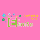 Ελπίδα λουλούδια φυτά logo