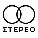 Στέρεο logo