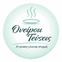 Ονeίροu Γeύseις logo