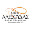 Νίκος Αλεξούδας ζαχαροπλαστεία logo