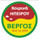 Κρεοπωλείο Χοιρινά Ηπείρου - ΒΕΡΓΟΣ logo