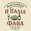 Η Παλιά Φάβα logo