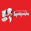 Γυριστρούλα logo