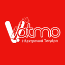 V atmo logo
