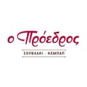 Ο Πρόεδρος logo