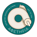 Αφετηρία Αγ.Δημητριου 254-261 logo