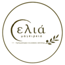 Ελιά Μαγειρείο logo