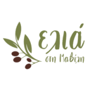 Ελιά στη Μαβίλη logo