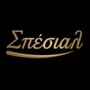 Σπέσιαλ market logo