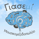 ΓΙΑΣΕΜΙ logo