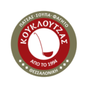 Κουκλουτζάς logo