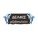 ΔΕΛΦΙΣ logo