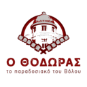 Ο Θόδωρας logo