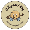 Ο ΠΙΡΟΣΚΙΔΗΣ logo