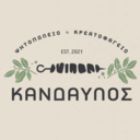 Κάνδαυλος logo