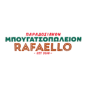 Rafaello logo