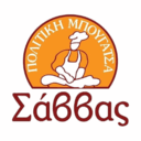 Σάββας Μπουγάτσα logo