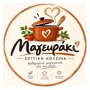 MΑΓΕΙΡΑΚΙ logo