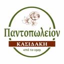 Παντοπωλείον Κασιδάκη logo