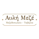 Αυλή Μεζέ logo