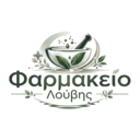 Φαρμακείο Λούβης logo