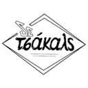 Δε τσάκαλς logo