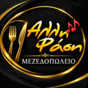 Άλλη Φάση logo