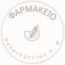 Φαρμακείο Παπαγεωργίου Κωνσταντίνα Μαρίνα logo