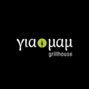 Για μαμ grillhouse logo
