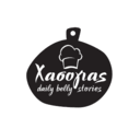 Χασόγιας daily belly stories logo