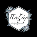 Παζάρ logo