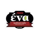 Ena Restaurant Pizza logo