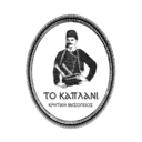 Το καπλάνι logo