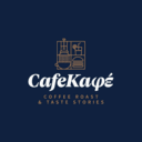 Cafe Καφέ logo