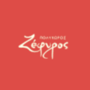 Ζέφυρος logo