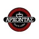 Άρχοντας food & coffee logo