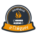 Σουβλάκια ο Γιώργος logo