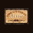 Λενιώ logo