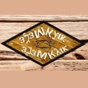Μεζεκλίκ logo