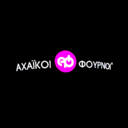Αχαϊκοί φούρνοι logo