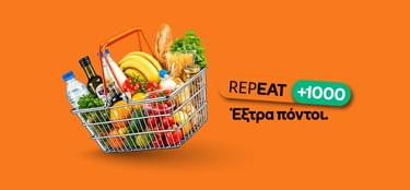 ΣΚΛΑΒΕΝΙΤΗΣ ΛΑΡΙΣΑ