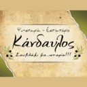 Κάνδαυλος logo