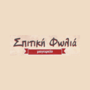 Σπιτική Φωλιά (Μαγειρείο) logo