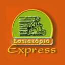 Εστιατόριο Express logo