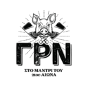 ΓΡΝ logo