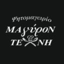 Μαγύρον τέχνη logo