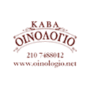 Οινολόγιο logo