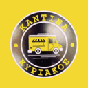 Καντίνα Κυριάκος logo