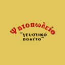 Γευστικό πακέτο logo