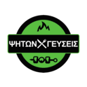 Ψητών Γεύσεις logo